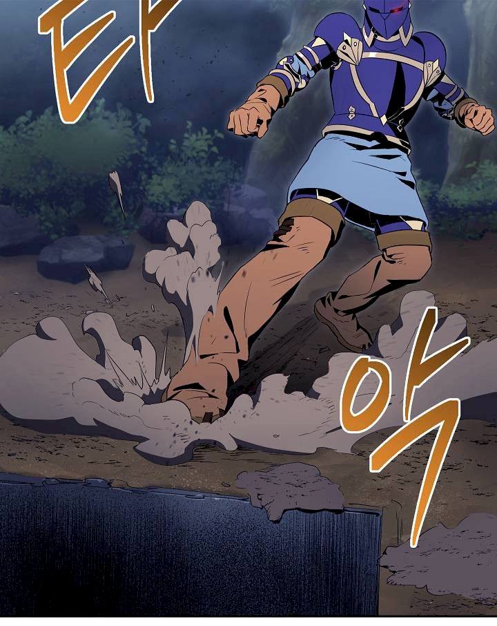 Skeleton Soldier Couldn’t Protect the Dungeon Chapter 75 - Manhwa18.com