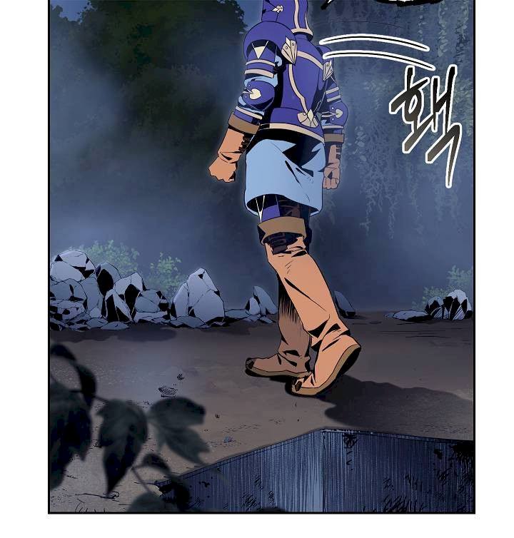 Skeleton Soldier Couldn’t Protect the Dungeon Chapter 75 - Manhwa18.com