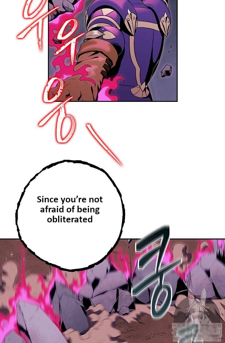 Skeleton Soldier Couldn’t Protect the Dungeon Chapter 75 - Manhwa18.com