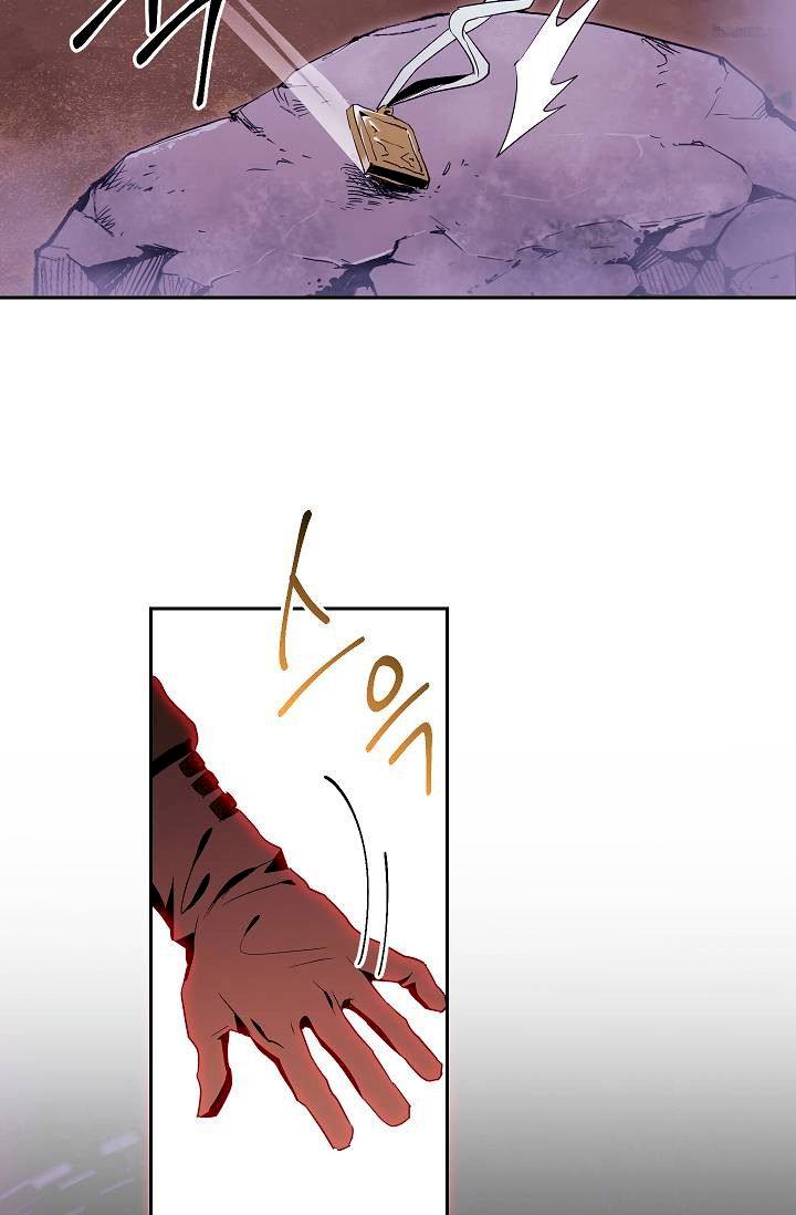 Skeleton Soldier Couldn’t Protect the Dungeon Chapter 75 - Manhwa18.com