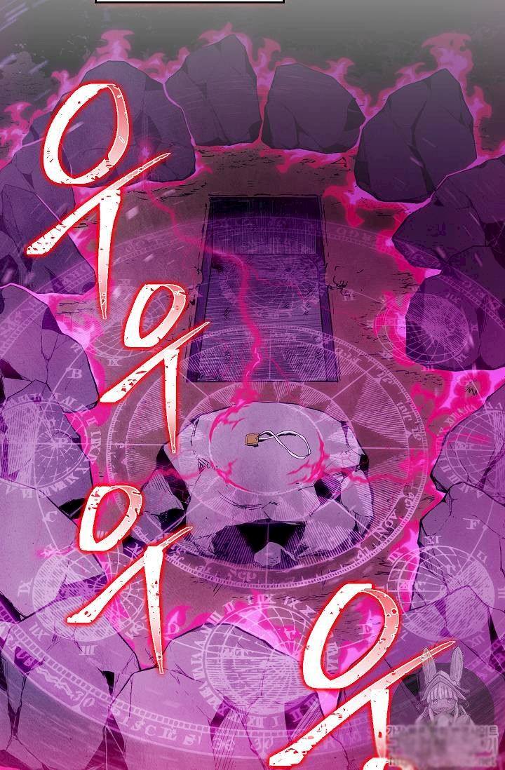 Skeleton Soldier Couldn’t Protect the Dungeon Chapter 75 - Manhwa18.com