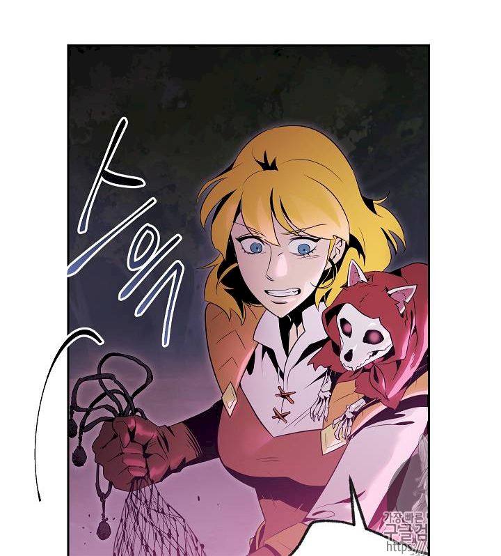 Skeleton Soldier Couldn’t Protect the Dungeon Chapter 75 - Manhwa18.com