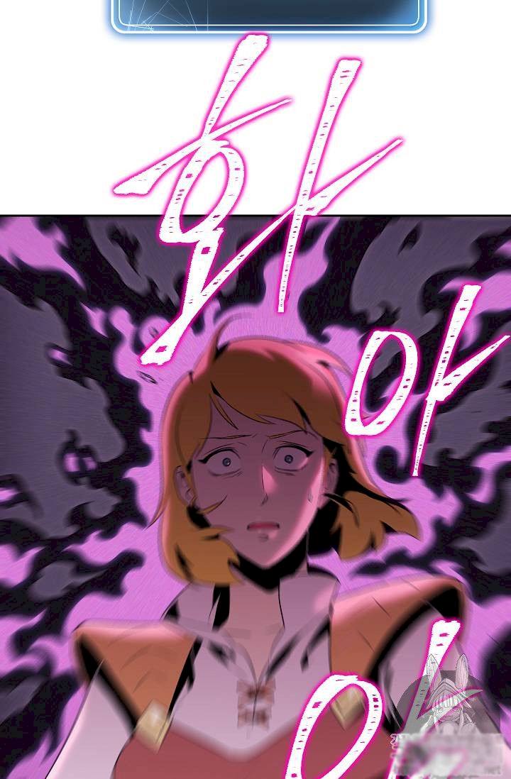 Skeleton Soldier Couldn’t Protect the Dungeon Chapter 75 - Manhwa18.com