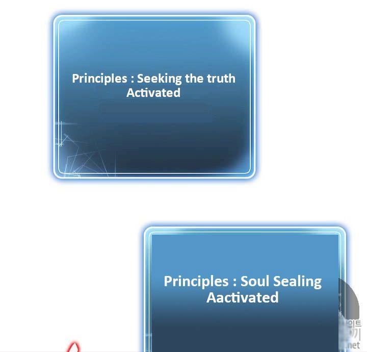 Skeleton Soldier Couldn’t Protect the Dungeon Chapter 75 - Manhwa18.com