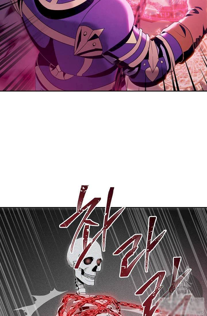 Skeleton Soldier Couldn’t Protect the Dungeon Chapter 75 - Manhwa18.com