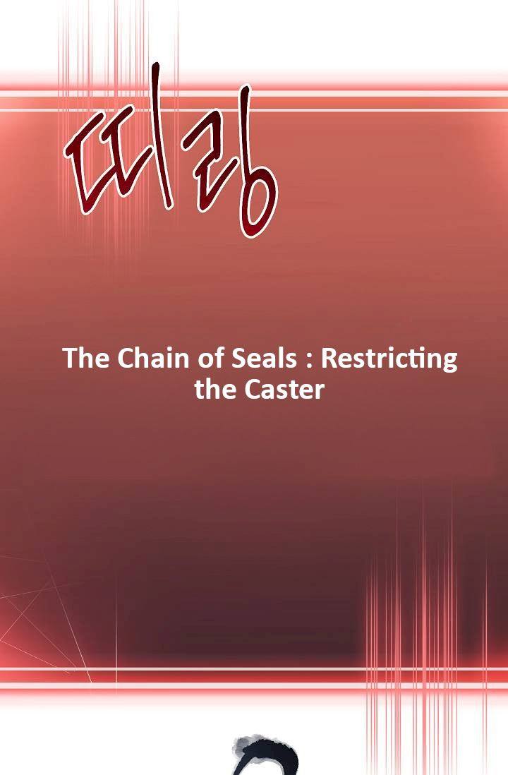 Skeleton Soldier Couldn’t Protect the Dungeon Chapter 76 - Manhwa18.com