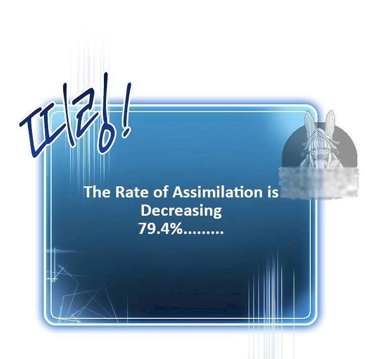 Skeleton Soldier Couldn’t Protect the Dungeon Chapter 76 - Manhwa18.com