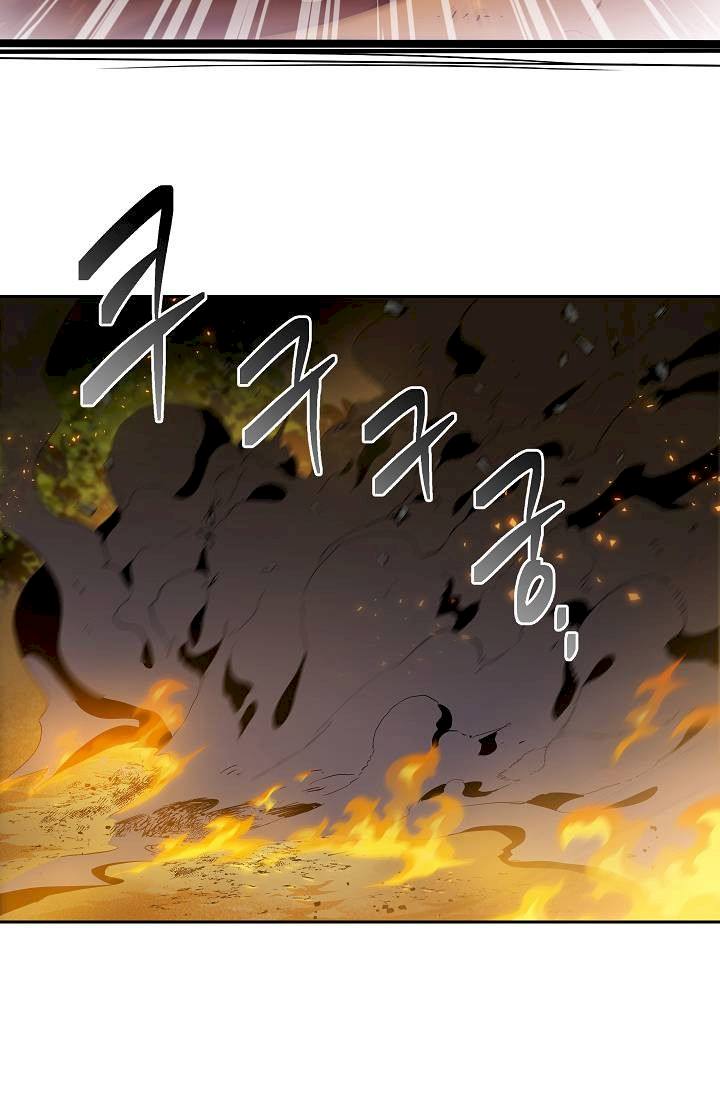 Skeleton Soldier Couldn’t Protect the Dungeon Chapter 76 - Manhwa18.com