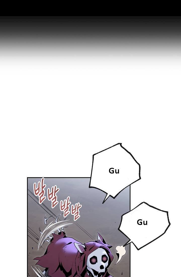 Skeleton Soldier Couldn’t Protect the Dungeon Chapter 76 - Manhwa18.com