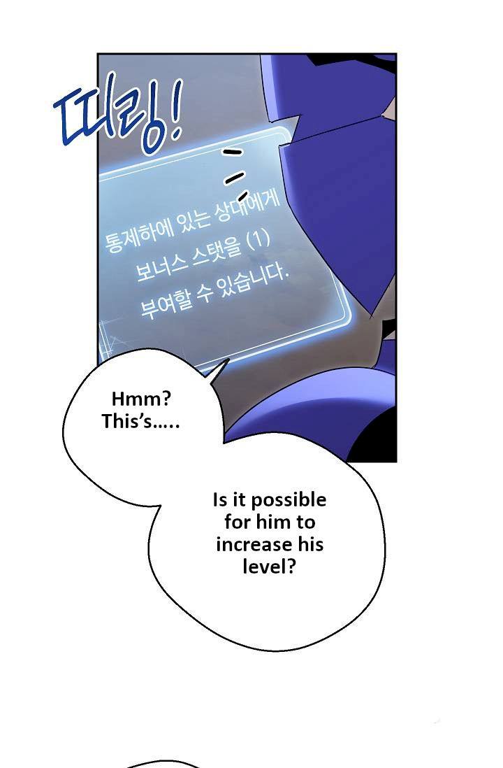 Skeleton Soldier Couldn’t Protect the Dungeon Chapter 76 - Manhwa18.com