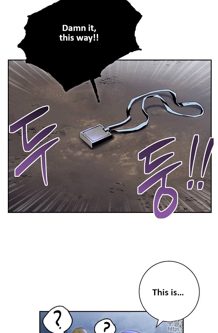 Skeleton Soldier Couldn’t Protect the Dungeon Chapter 76 - Manhwa18.com