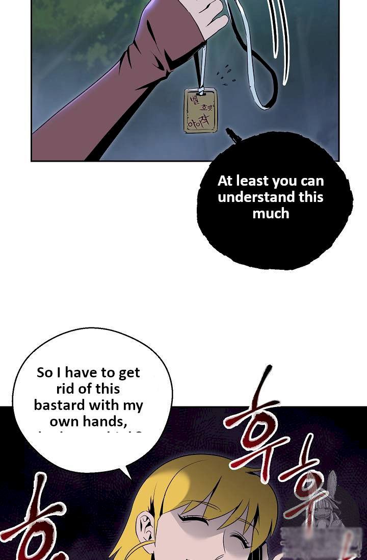 Skeleton Soldier Couldn’t Protect the Dungeon Chapter 76 - Manhwa18.com