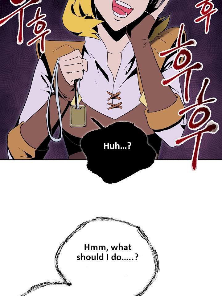 Skeleton Soldier Couldn’t Protect the Dungeon Chapter 76 - Manhwa18.com