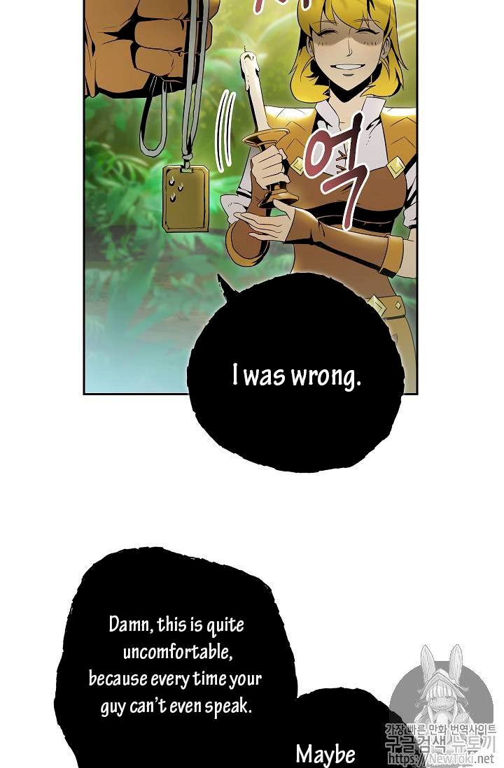 Skeleton Soldier Couldn’t Protect the Dungeon Chapter 77 - Manhwa18.com