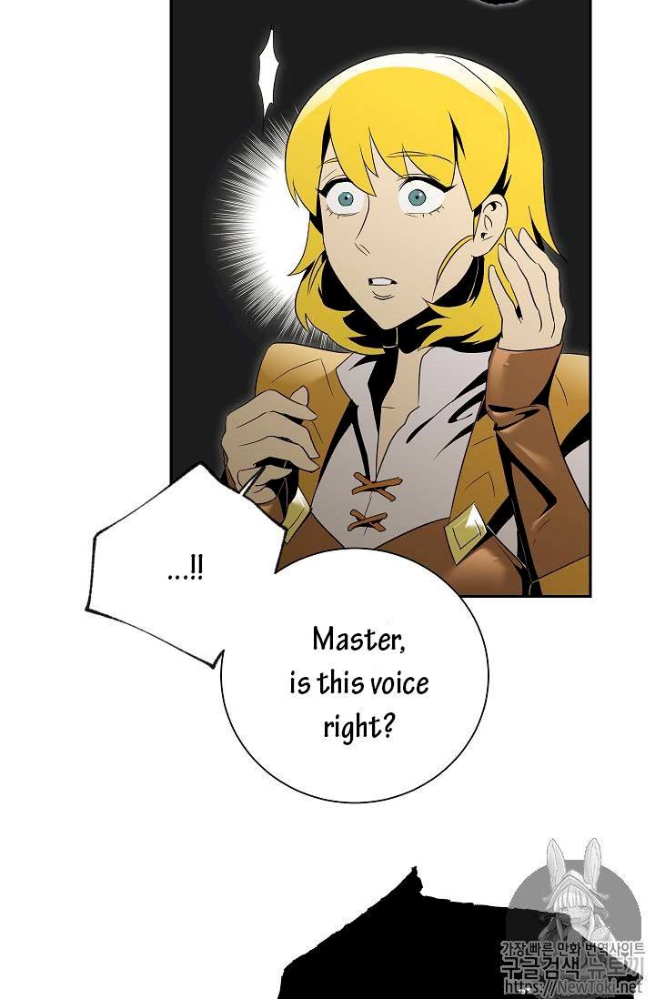 Skeleton Soldier Couldn’t Protect the Dungeon Chapter 77 - Manhwa18.com