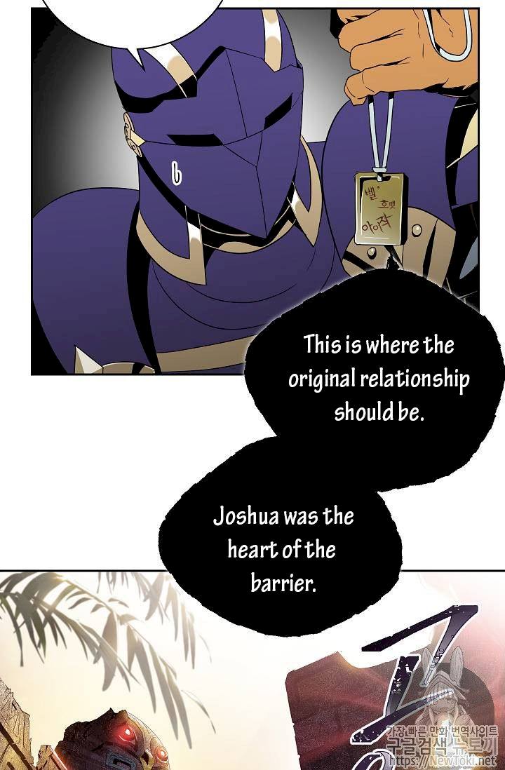 Skeleton Soldier Couldn’t Protect the Dungeon Chapter 77 - Manhwa18.com