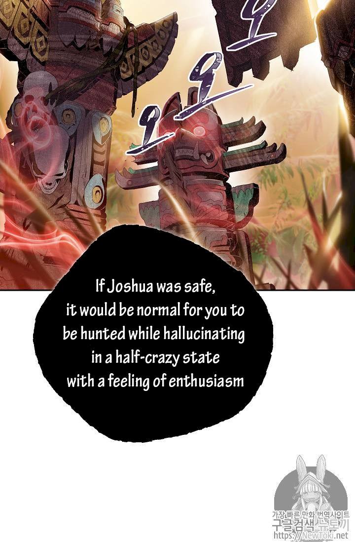 Skeleton Soldier Couldn’t Protect the Dungeon Chapter 77 - Manhwa18.com