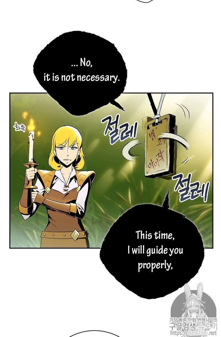Skeleton Soldier Couldn’t Protect the Dungeon Chapter 77 - Manhwa18.com