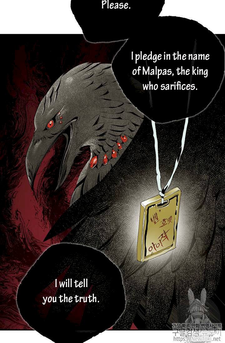 Skeleton Soldier Couldn’t Protect the Dungeon Chapter 77 - Manhwa18.com