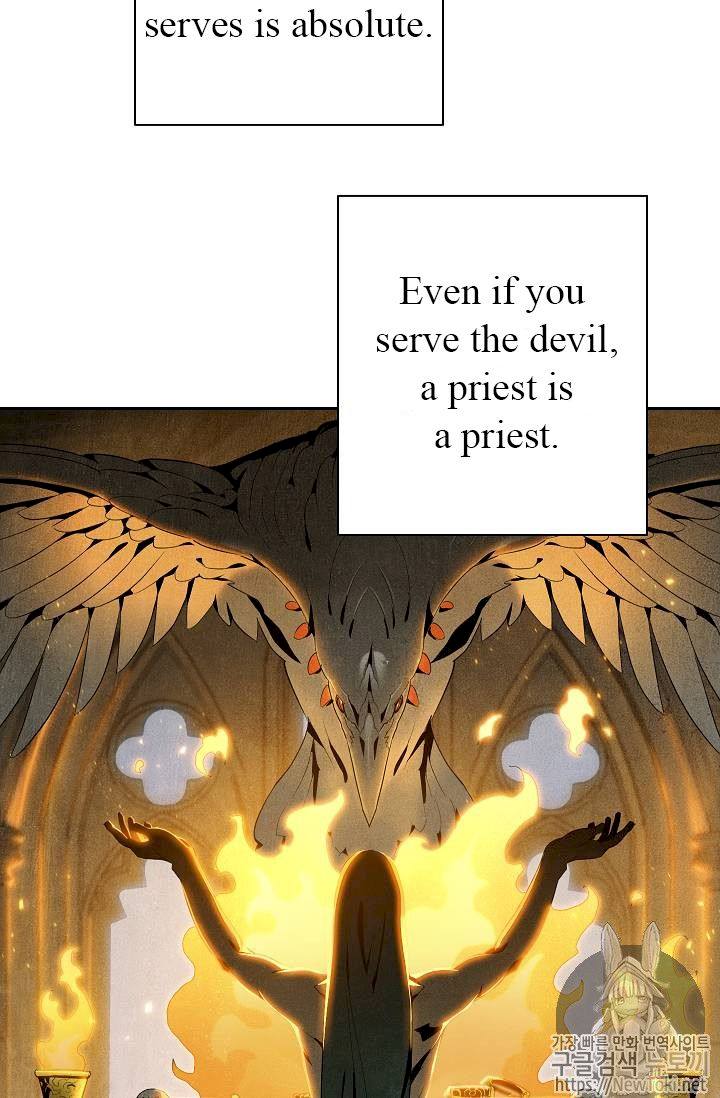 Skeleton Soldier Couldn’t Protect the Dungeon Chapter 77 - Manhwa18.com