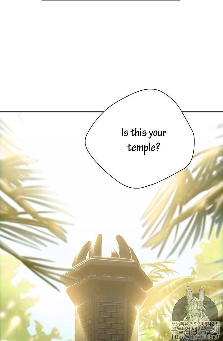 Skeleton Soldier Couldn’t Protect the Dungeon Chapter 77 - Manhwa18.com