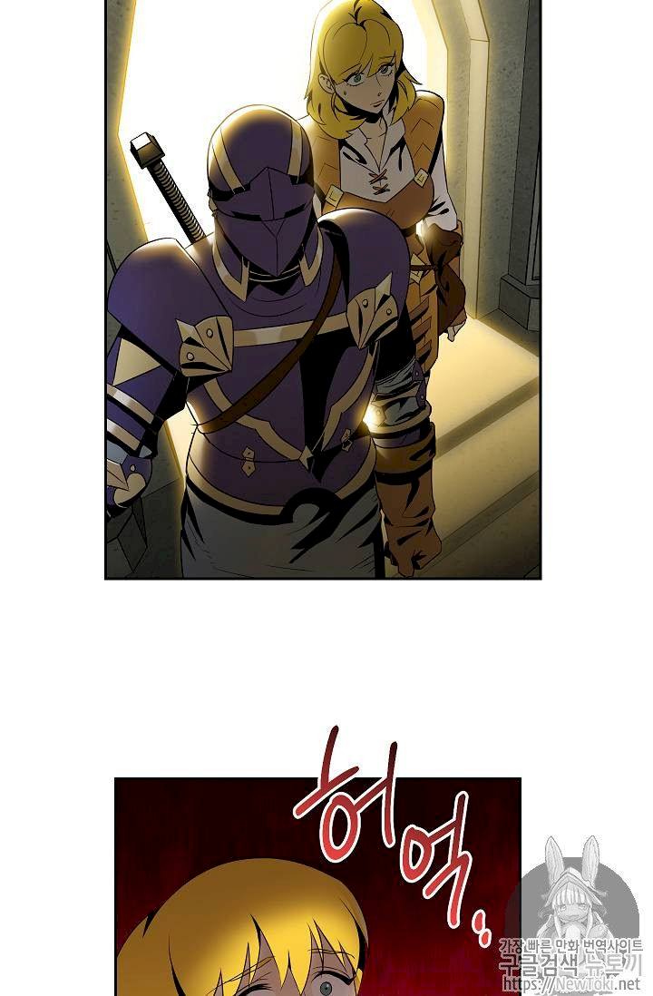 Skeleton Soldier Couldn’t Protect the Dungeon Chapter 77 - Manhwa18.com