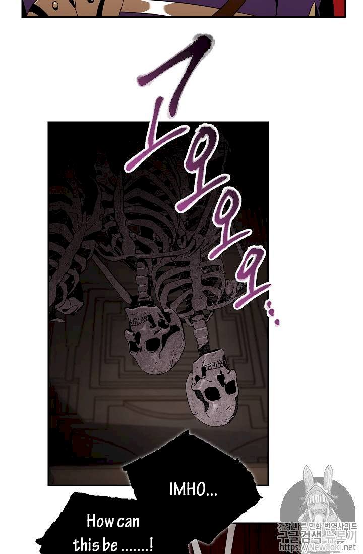 Skeleton Soldier Couldn’t Protect the Dungeon Chapter 77 - Manhwa18.com