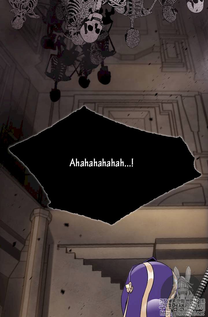 Skeleton Soldier Couldn’t Protect the Dungeon Chapter 77 - Manhwa18.com