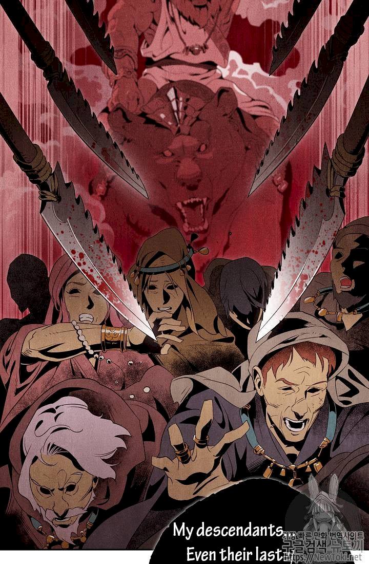 Skeleton Soldier Couldn’t Protect the Dungeon Chapter 77 - Manhwa18.com