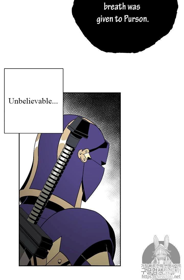 Skeleton Soldier Couldn’t Protect the Dungeon Chapter 77 - Manhwa18.com