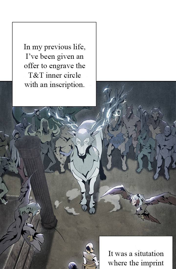 Skeleton Soldier Couldn’t Protect the Dungeon Chapter 77 - Manhwa18.com