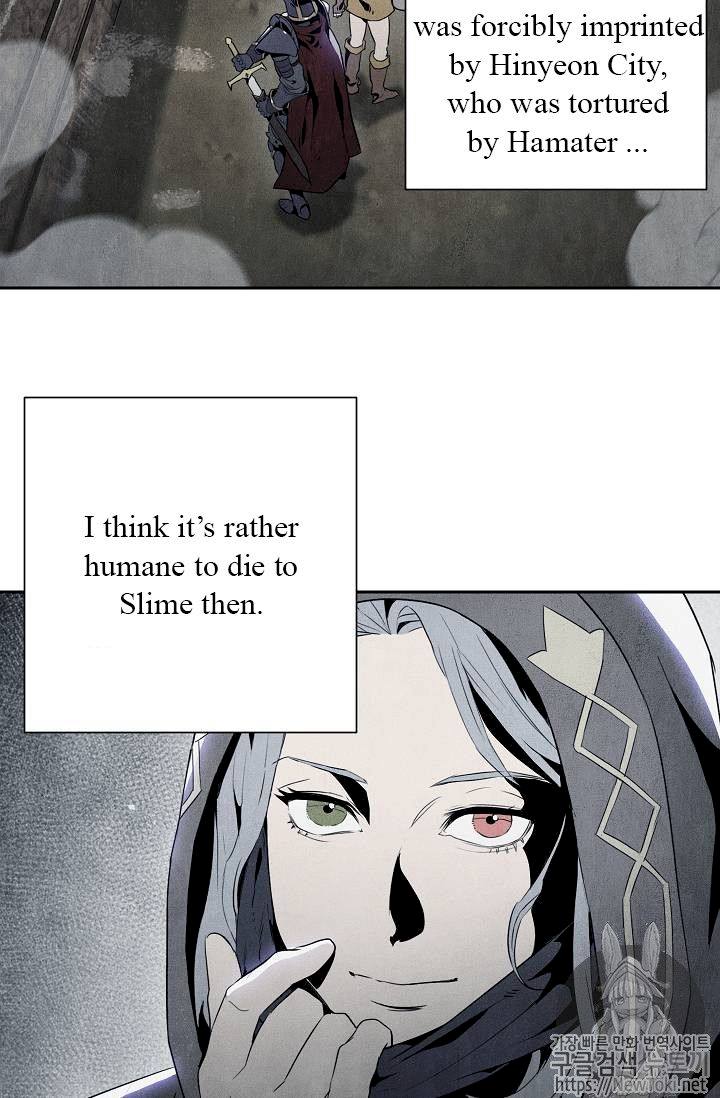 Skeleton Soldier Couldn’t Protect the Dungeon Chapter 77 - Manhwa18.com