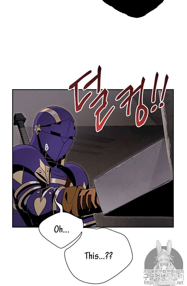 Skeleton Soldier Couldn’t Protect the Dungeon Chapter 77 - Manhwa18.com