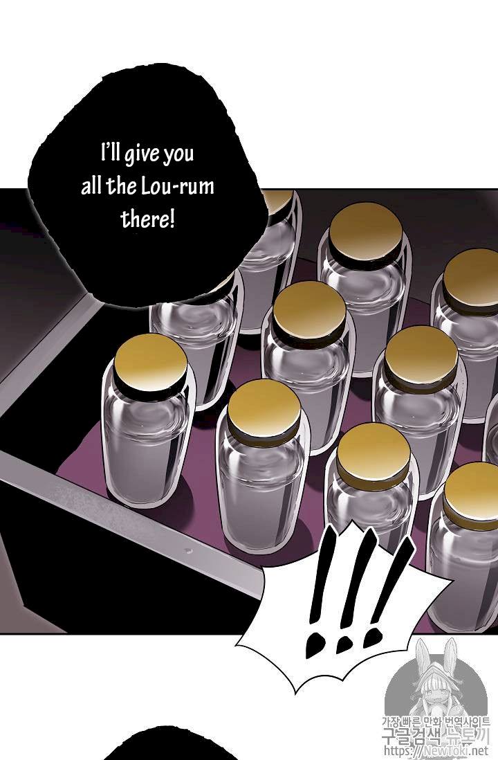 Skeleton Soldier Couldn’t Protect the Dungeon Chapter 77 - Manhwa18.com