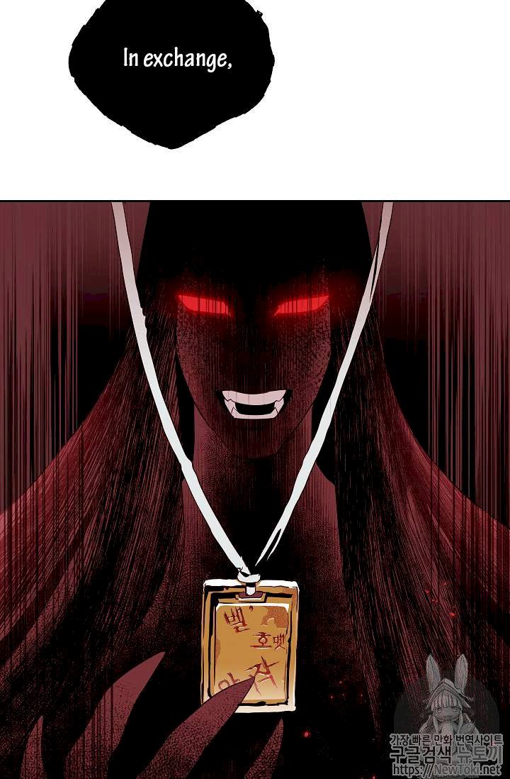 Skeleton Soldier Couldn’t Protect the Dungeon Chapter 77 - Manhwa18.com