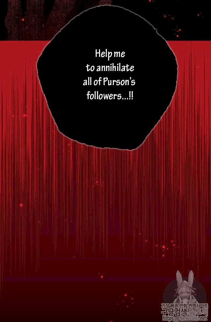 Skeleton Soldier Couldn’t Protect the Dungeon Chapter 77 - Manhwa18.com