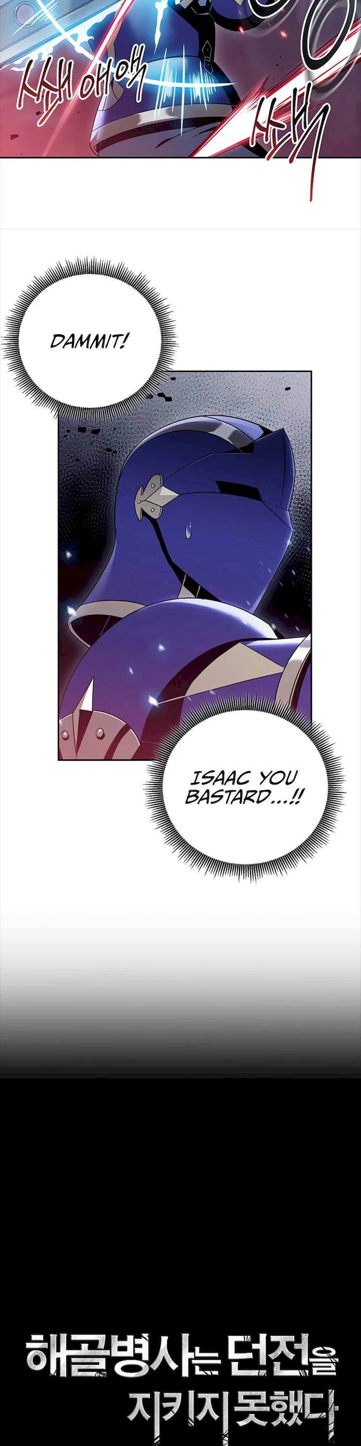 Skeleton Soldier Couldn’t Protect the Dungeon Chapter 78 - Manhwa18.com