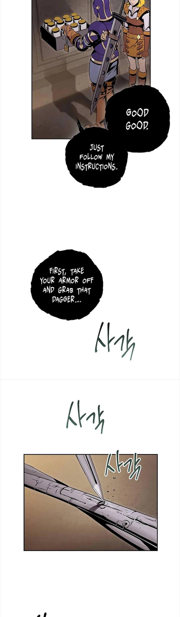 Skeleton Soldier Couldn’t Protect the Dungeon Chapter 78 - Manhwa18.com