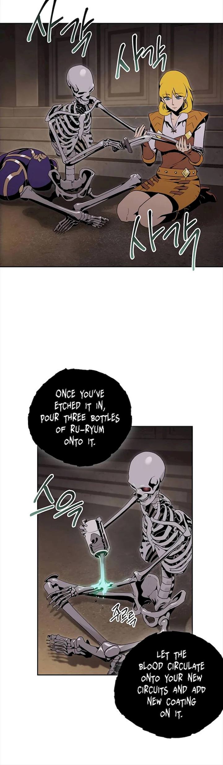 Skeleton Soldier Couldn’t Protect the Dungeon Chapter 78 - Manhwa18.com