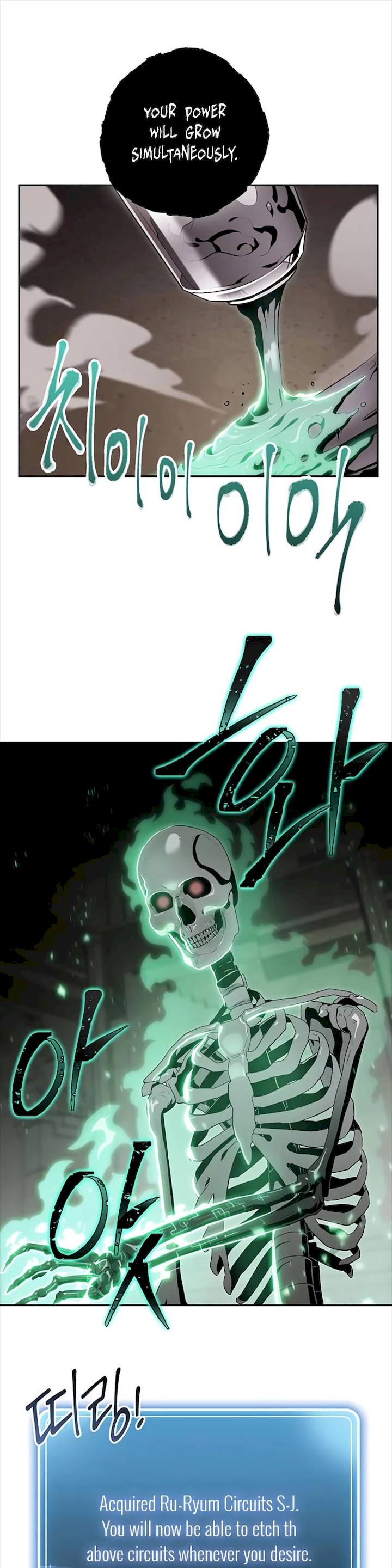 Skeleton Soldier Couldn’t Protect the Dungeon Chapter 78 - Manhwa18.com