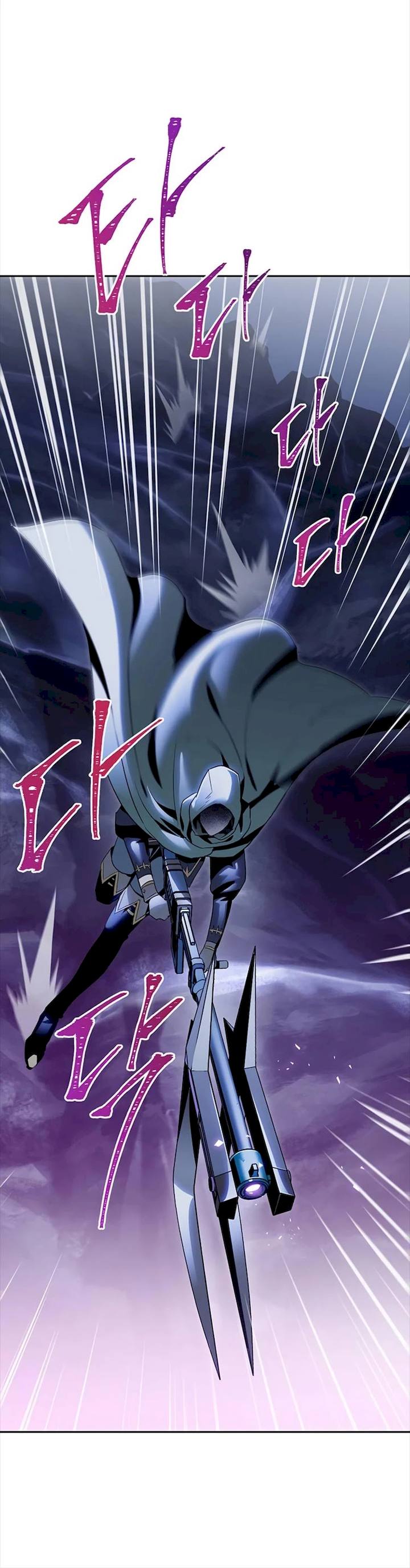 Skeleton Soldier Couldn’t Protect the Dungeon Chapter 79 - Manhwa18.com