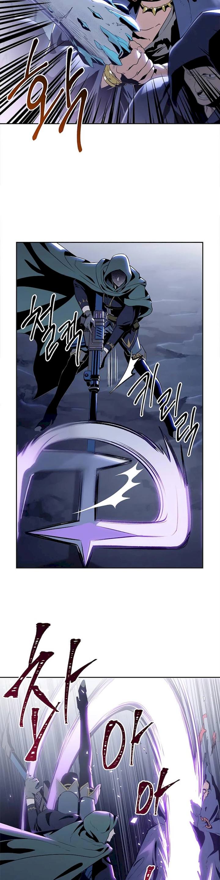 Skeleton Soldier Couldn’t Protect the Dungeon Chapter 79 - Manhwa18.com