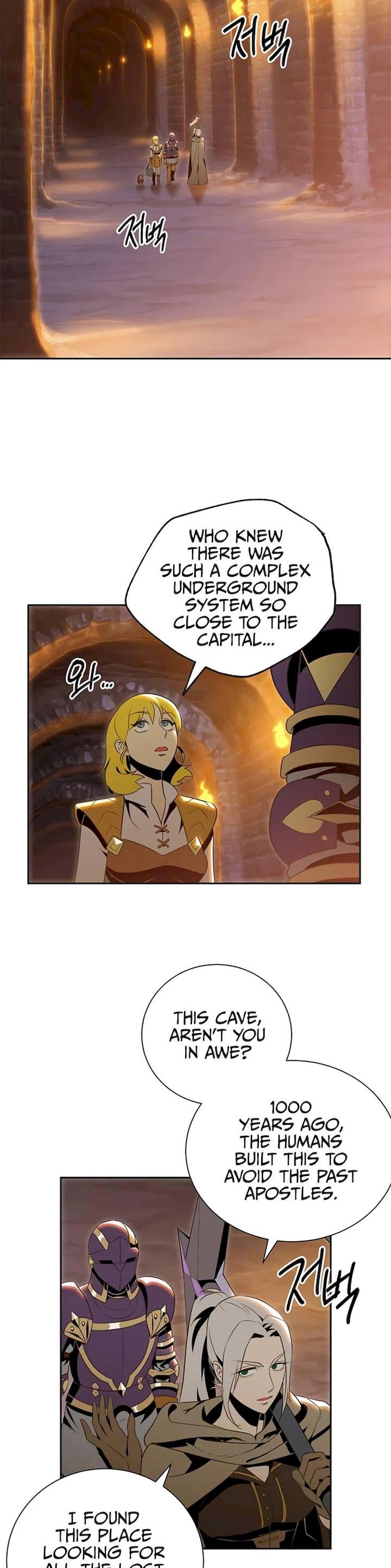 Skeleton Soldier Couldn’t Protect the Dungeon Chapter 79 - Manhwa18.com