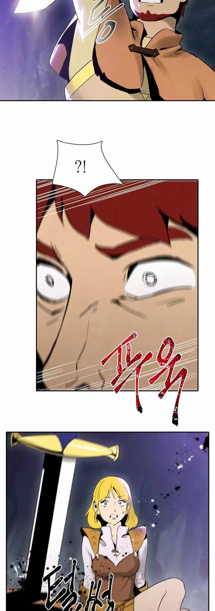 Skeleton Soldier Couldn’t Protect the Dungeon Chapter 8 - Manhwa18.com