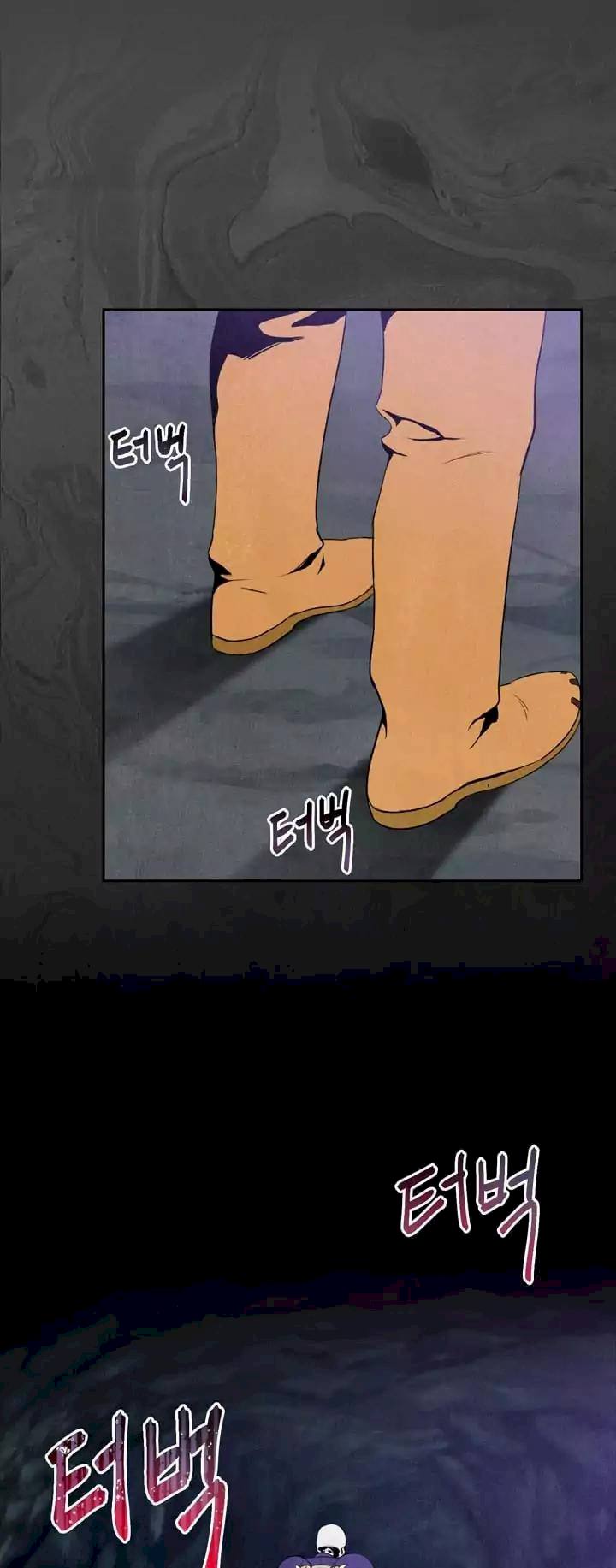 Skeleton Soldier Couldn’t Protect the Dungeon Chapter 8 - Manhwa18.com