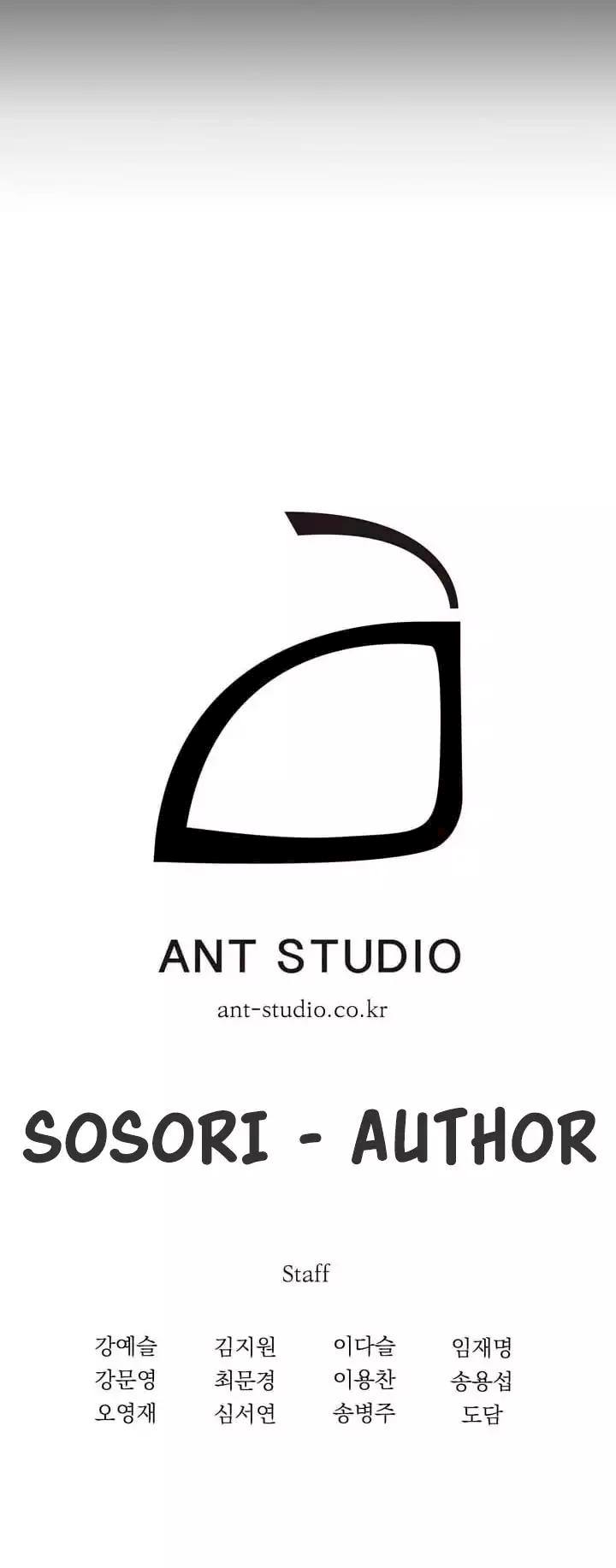 Skeleton Soldier Couldn’t Protect the Dungeon Chapter 8 - Manhwa18.com