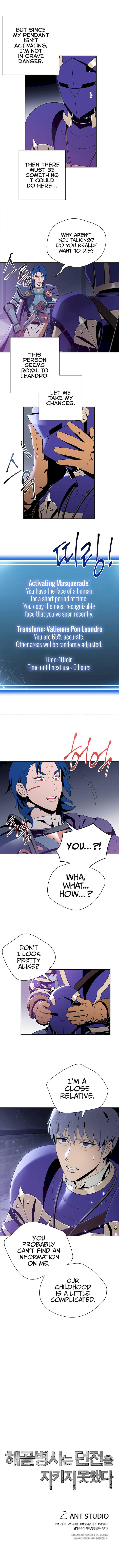 Skeleton Soldier Couldn’t Protect the Dungeon Chapter 81 - Manhwa18.com