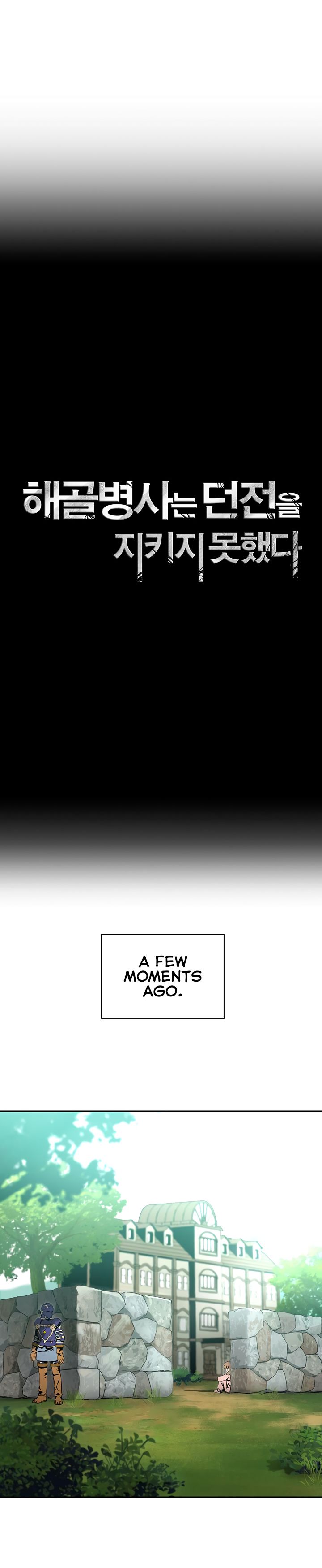 Skeleton Soldier Couldn’t Protect the Dungeon Chapter 84 - Manhwa18.com