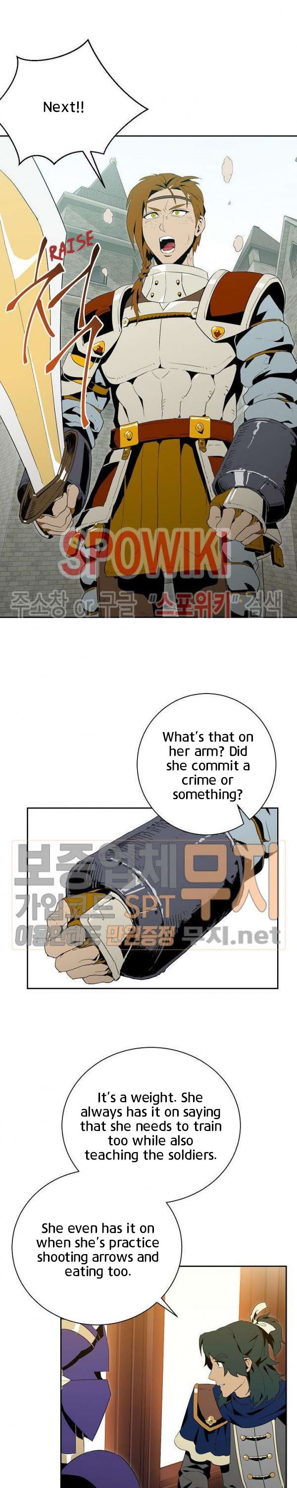 Skeleton Soldier Couldn’t Protect the Dungeon Chapter 85 - Manhwa18.com