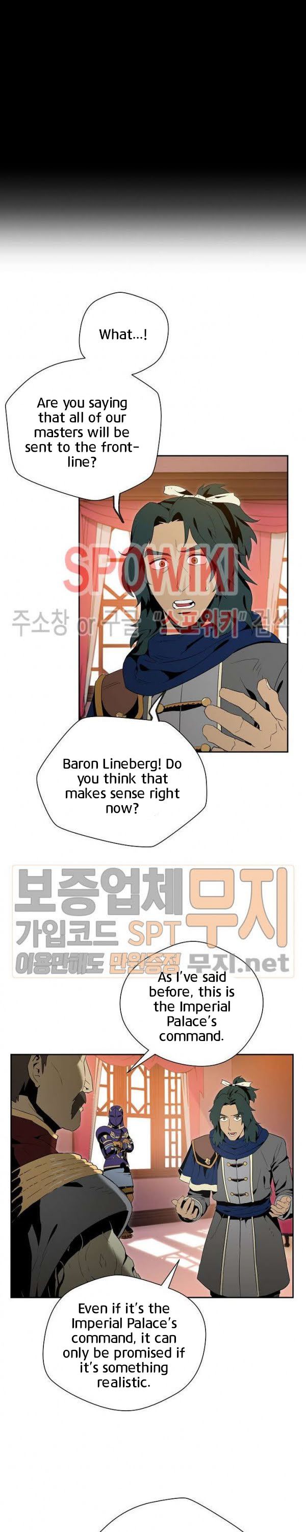 Skeleton Soldier Couldn’t Protect the Dungeon Chapter 85 - Manhwa18.com